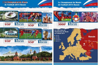 Филателистическая программа ЧМ-2018 в России - 48990_1_2