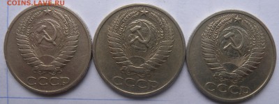 12 монет с оборота  50к66г 73г 77г 79г и 88г. - DSCN6945.JPG