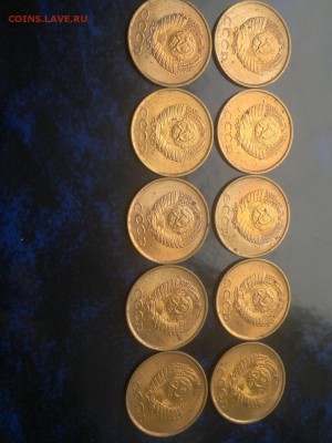 3 копейки 1991г.л.UNC-10шт.,до 31.01.в 23.00 - 2016-01-26-2157[1]