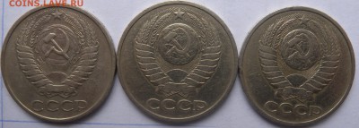 12 монет с оборота  50к66г 73г 77г 79г и 88г. - DSCN6947.JPG