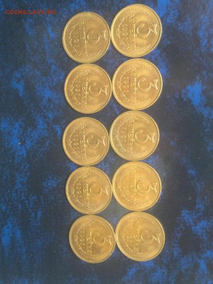 3 копейки 1991г.л.UNC-10шт.,до 31.01.в 23.00 - 2016-01-26-2155[1]