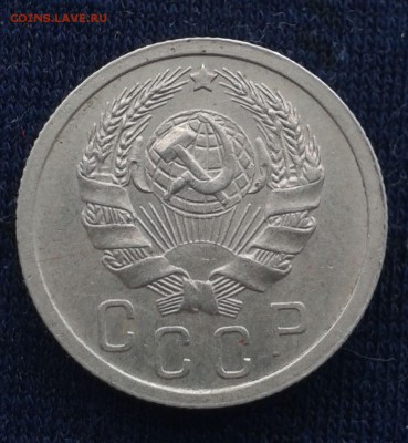 15 к 1935 год, 10 коп 37г,39 годов оценка - 20160126_143600