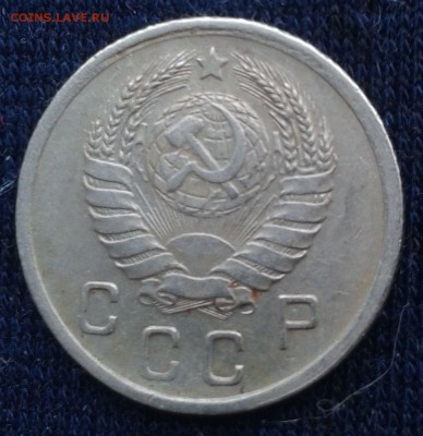15 к 1935 год, 10 коп 37г,39 годов оценка - 20160126_143730