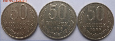 12 монет с оборота  50к66г 73г 77г 79г и 88г. - DSCN6954.JPG