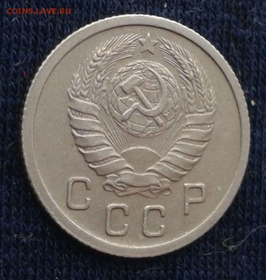 15 к 1935 год, 10 коп 37г,39 годов оценка - 20160126_143938