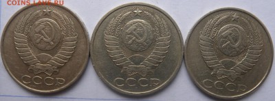12 монет с оборота  50к66г 73г 77г 79г и 88г. - DSCN6955.JPG