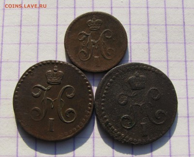 2 коп. 1840г.1843г ЕМ. до 31.01.2016г. - 014.JPG
