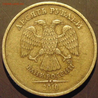10р 2010г - 2016-01-26 14-02-04.JPG