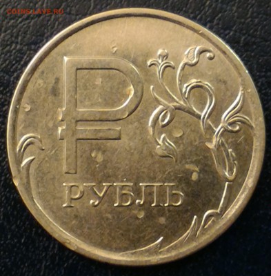 Вопросы по бракам от Kastor-a - РР