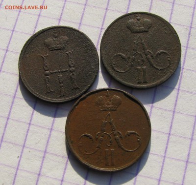 Денежка 1853г. 1857г.1858г.ЕМ до 31.01.2016г. в 22:00 по МСК - 004.JPG