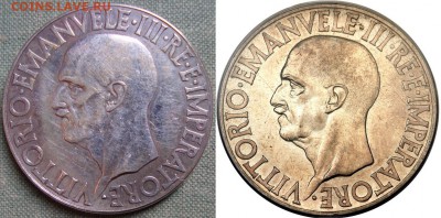 Про подлинность 20 лир 1936г. Италия - 2