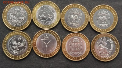 1 рубль Пушкин,Содружество+БИМ 8 БИМ до 01.02.16 - 006.JPG