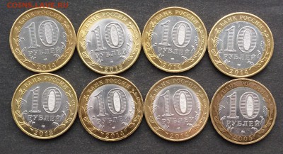 1 рубль Пушкин,Содружество+БИМ 8 БИМ до 01.02.16 - 005.JPG