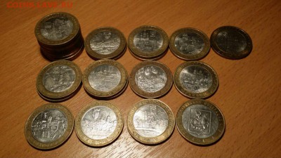 Древние города России (из копилки) - IMG_20160126_53353