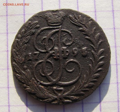 Копейка 1795г. Аннинский МД. до 31.01.2016г. в 22:00 по МСК - 078.JPG