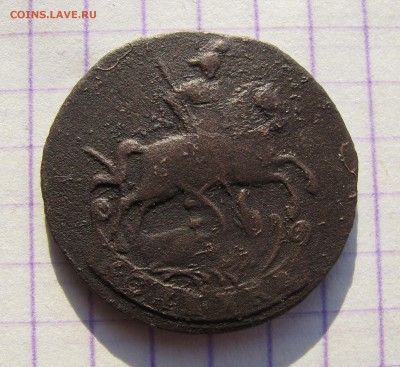 Копейка 1795г. Аннинский МД. до 31.01.2016г. в 22:00 по МСК - 073.JPG