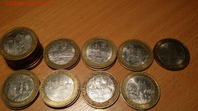 Древние города России (из копилки) - IMG_20160126_12849