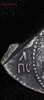 Полуполтина 1654 - !1!1!103-2u