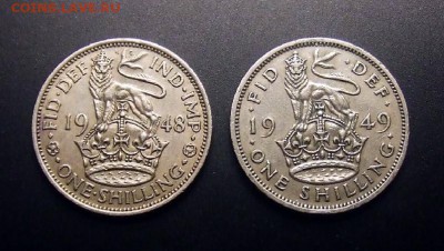 1 - Великобритания (набор - 1 шиллинг (Англ. герб) (2 шт.) Р