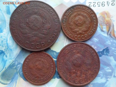 1,2,3,5 копеек 1924 г. до 28.01.2016 г. - SAM_1880.JPG