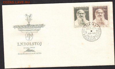 Чехословакия 1955 КПД Л Тостой - 246