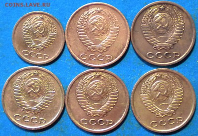 1,2коп. 1964-66г. до 29.01.16г. 22.00ч.мск. - 004.JPG