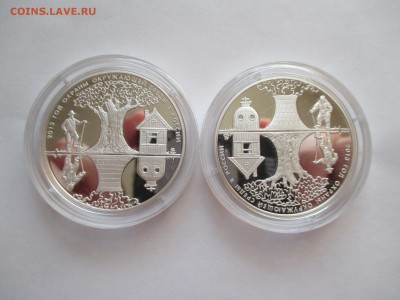 3Р 2013 ГОД ОХРАНЫ ОКР. СРЕДЫ фикс - IMG_0019.JPG