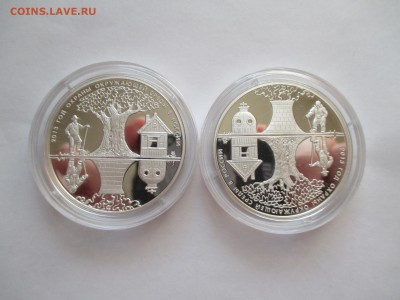 3Р 2013 ГОД ОХРАНЫ ОКР. СРЕДЫ фикс - IMG_0018.JPG