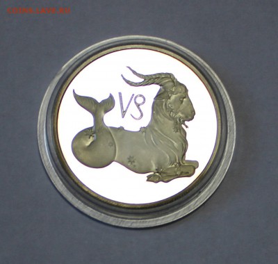 2 руб. Козерог 2002г. до 28.01. в 22-30ч. - 1KOZEROGG (2).JPG