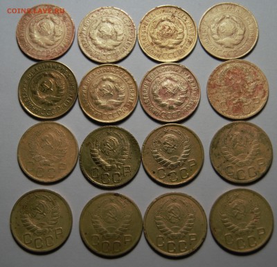 3 копейки 16штук 1928-46год короткий до 27.01.16г. - DSC07445 (2)