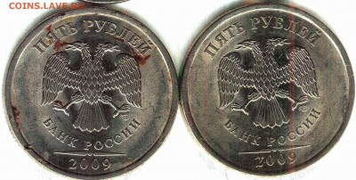 5 рублей 2009 сп магнитная шт.В - 5 рублей 2009 сп маг 2 шт. аверс_thumb