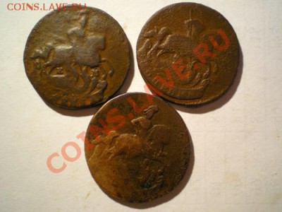 1 коп.1757 1759 1789ем гг. 06.10.10. в 22.00 мв - PA0300245.1