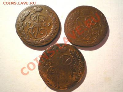1 коп.1757 1759 1789ем гг. 06.10.10. в 22.00 мв - PA0300235.2
