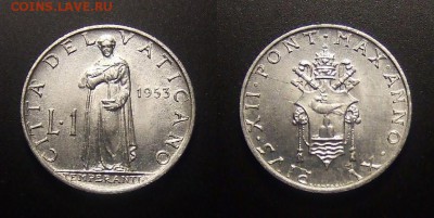 1 - Ватикан – 1 лира (1953) «Темперантия – богиня добродетели» алюм. (XF+)