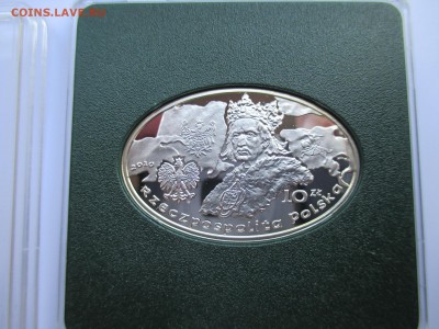 ПОЛЬША 10 ЗЛОТ 2010 г - IMG_0180.JPG