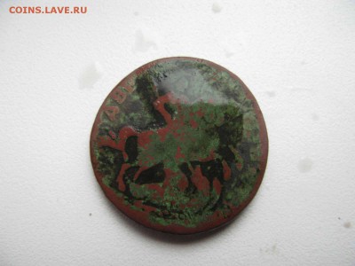 2 копейки 1762 и ещё кучка разного - IMG_4339-2