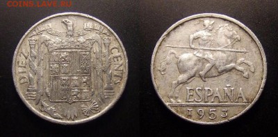 1 - Испания – 10 сентимо (1953) алюм.