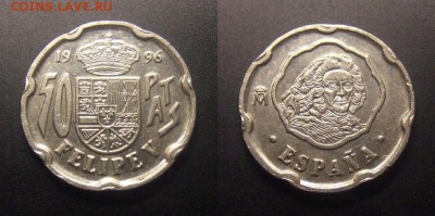 1 - Испания – 50 песет (1996) «Филипп V»