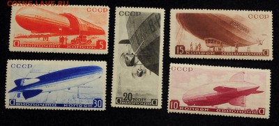СССР 1934г. Дирижабли, полная серия - Марки_6_1
