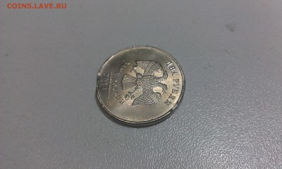 2 руб. 2014 ММД - двойной выкус на оценку - IMAG1595