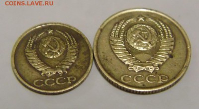 комплект монет 1984 года .помогите с оценкой! - DSC02759.JPG