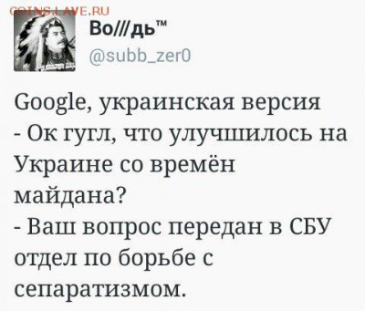 События на Украине. - O1tiIyBQ8k4