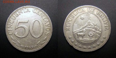 1 - Боливия – 50 сентаво (1965)