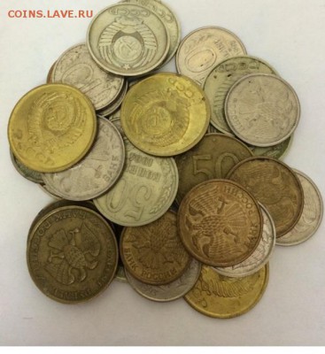30 монет 1964-93 года с 1 рубля! - image
