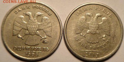 1р 09 спмд шт.С-3.21Б и 1р спмд шт.3.21 (27.01.16 22-00мск) - DSC08721.JPG
