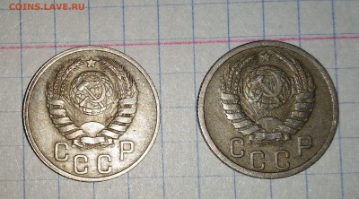 15 копеек 1937 года - аверс