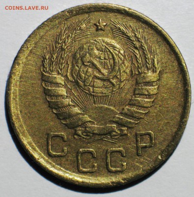 1 копейка 1938 г штамп 1.1 узелки Г - IMG_3667.JPG