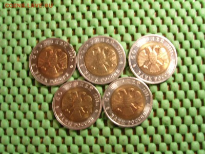 Красная книга 1993г. с 200р - S1033178.JPG