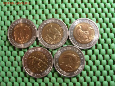 Красная книга 1993г. с 200р - S1033177.JPG