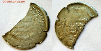 "резана" - 2, до 30.01.2016 г. в 23:00 - резана_333=944.Самарканд